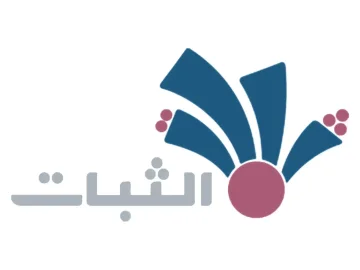 Al Thabat TV logo