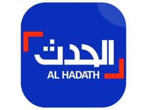 The logo of Al Arabiya Al Hadath