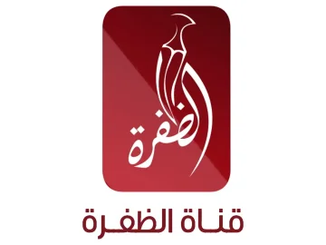 Al Dhafra TV logo