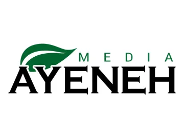 Ayeneh TV logo