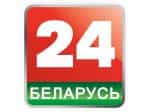 The logo of Belarus 24