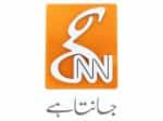 GNN News TV logo