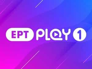 ERT Play 1 logo