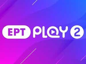 ERT Play 2 logo