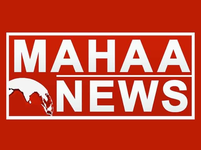 The logo of Mahaa News