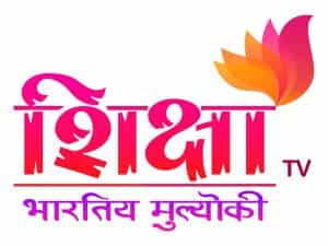 The logo of Shiksha TV