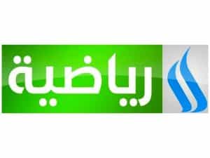 Al-Iraqiya Sports logo