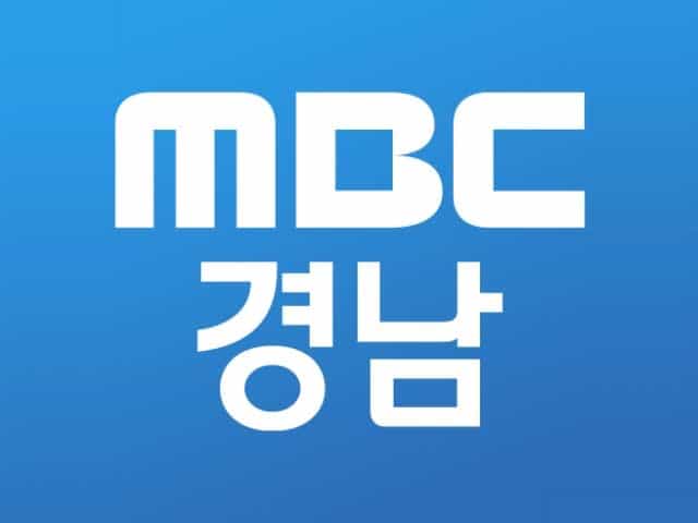 The logo of Gyeongnam MBC Jinju