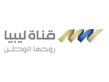 The logo of Libya's Channel