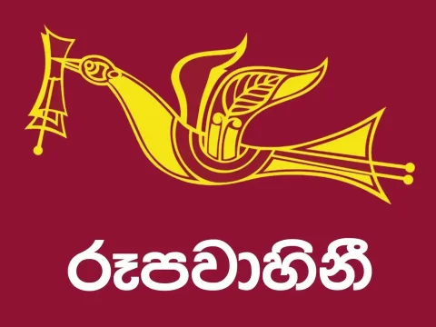 Rupavahini TV logo