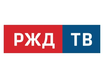 RZD TV (РЖД ТВ) logo