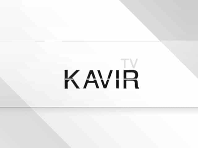 The logo of Kavir TV